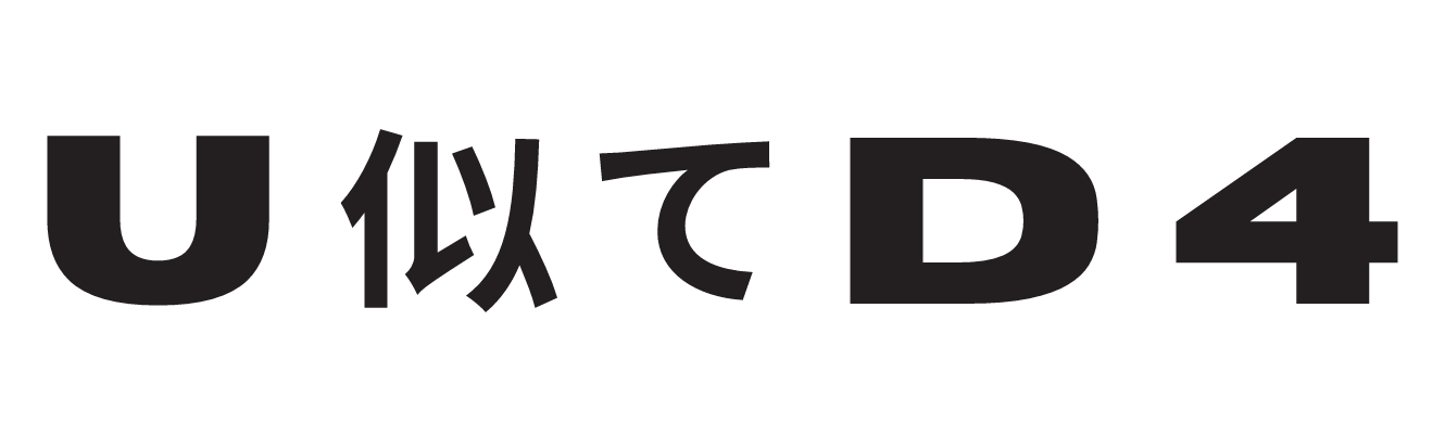 UD4